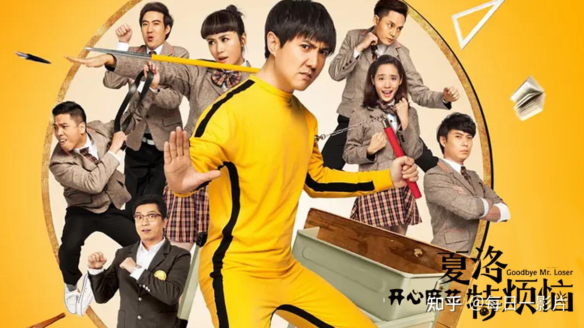 倒叙体藩镇疑云